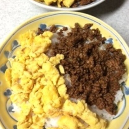 豚ひき肉で、作りました～♪
しっかりとした味の肉とホワホワの甘い玉子との組み合わせが、素晴らしいです～♪
美味しかったです～♡レシピ、ありがとう～
(^o^)♪